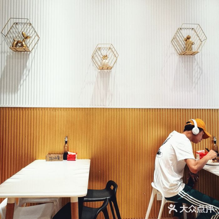 米兜兜米粉·新疆料理(川大店)图片