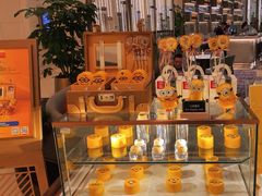 -茶源Fountain Lounge大堂吧·北京东方君悦大酒店