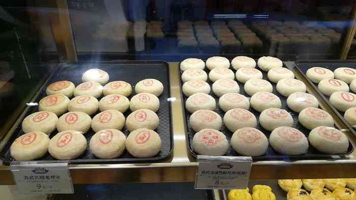 汪玉霞(园博园东路店)-"武汉糕点的老牌子了,今天路过汉口里,果断.