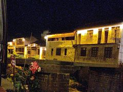 -环秀楼(黄山呈坎店)