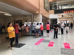 -福建省妇幼保健院(道山路院区)