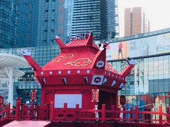 -大族广场Mall&More