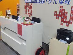 -瓦力工厂机器人·信息学奥赛·科技特长生·人工智能(亦庄校区)