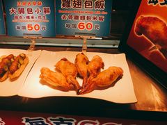-六合夜市