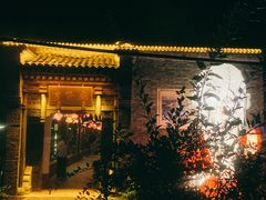 -河北村民俗体验园