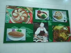 -刘长兴(逸仙桥店)