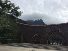 -七仙岭温泉国家森林公园