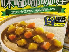 -Olé精品超市(北京合生汇店)