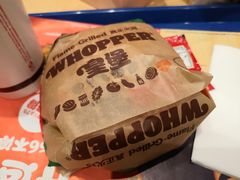 -汉堡王(大连柏威年餐厅店)