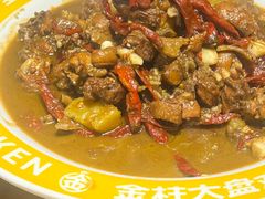 -金柱大盘鸡(波斯坦店)