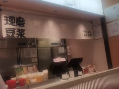 -永和大王(小厨·东四十条店)