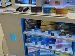 -新罗免税店(济州店)