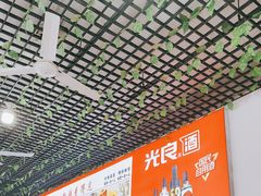 -巢湖名吃·徽府农家菜(半汤店)