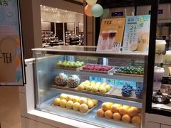 -茶百道(柏威年店)