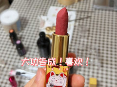 -聚龙山公园