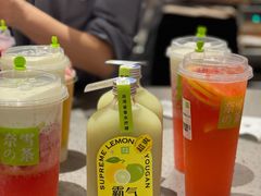 霸气柠檬油柑-奈雪的茶(金华永盛店)
