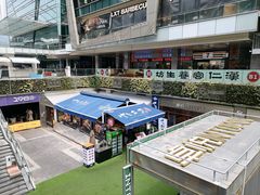 -福田卓悦INTOWN购物中心