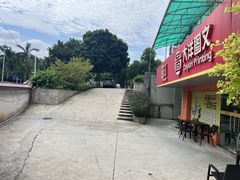 -大洋图文数码快印(黄花岗旗舰店)