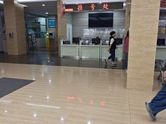 -广州仁爱天河医院体检中心