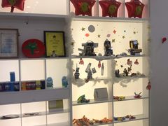 -tomato蕃茄田艺术(新天地中心)