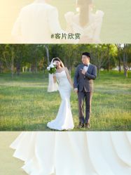 -二十一世纪婚纱摄影(省府前街店)