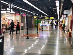 -连城·新天地(福华一路店)