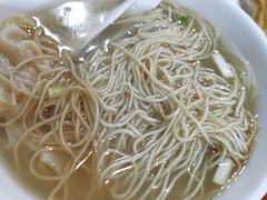 小云吞面-吴财记面家(大同路店)