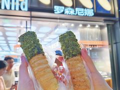 -罗森尼娜(德思勤店)
