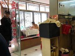 -金良酸菜鱼(宁海路总店)