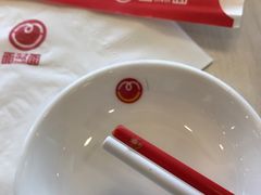 -面对面(长大店)