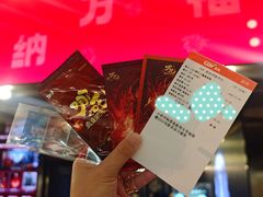 -CGV影城(卓悦中心 IMAX激光店)