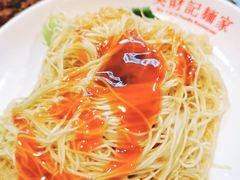 蚝油捞面-吴财记面家(大同路店)