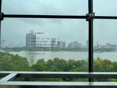 -上海当代艺术博物馆