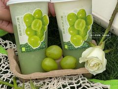 -奈雪的茶(皇庭广场店)