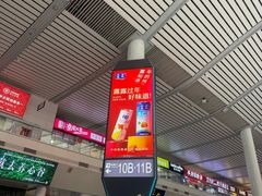 -济南西站