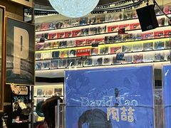 -黑胶星球(华发中城商都店)