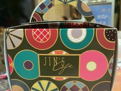 -金海湾自助餐厅(金陵饭店)