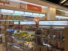 -Olé精品超市(苏州中心店)