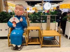 -蔡澜点心·粤菜(西单大悦城店)