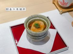 -鮨一日本料理(大中华店)