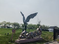 -天津东丽湖风景区