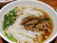 -肆姐面粉馆(坡子街店)