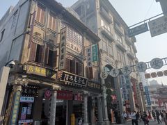 -汕头市小公园