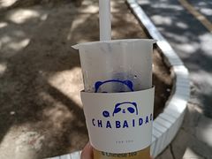 -茶百道(棠石路店)