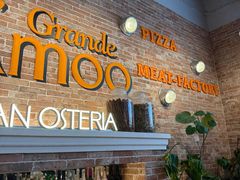 -Grande A'moo(上海万象城店)