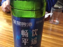-德居源