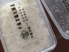 -千禧万福汉亭舫·船舫苏宴