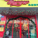 无锡新开的！超好拍的美式汉堡店🍔