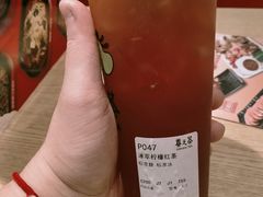 -眷茶臻选(锦艺城店)