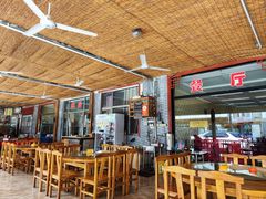 -途肴·老农饭庄(百里峡店)